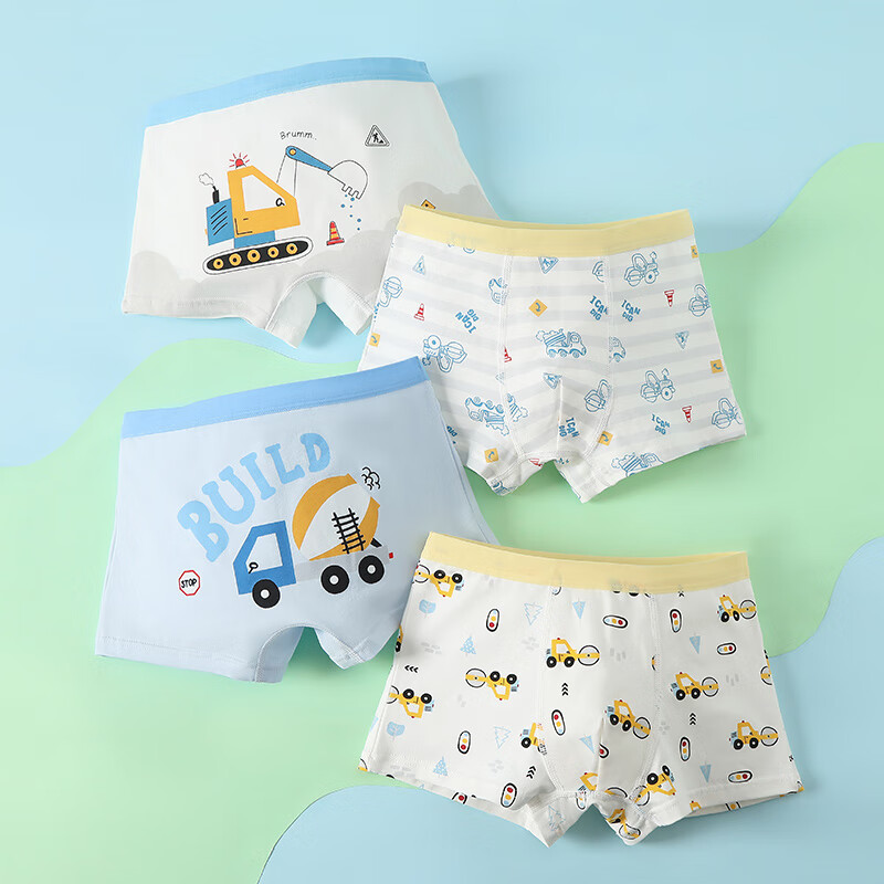 FENTENGCARE Boys' Underwear [Class A Cotton 10A Antibacterial] 4-Pack Cartoon Boxer Briefs 100% Cotton Crotch Children's Underwear