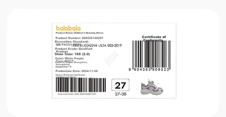 BALABALA Children's Shoes, Kids' Sneakers, Breathable Boys And Girls Footwear, Summer New Style Dad Shoes, Mesh Upper 11
