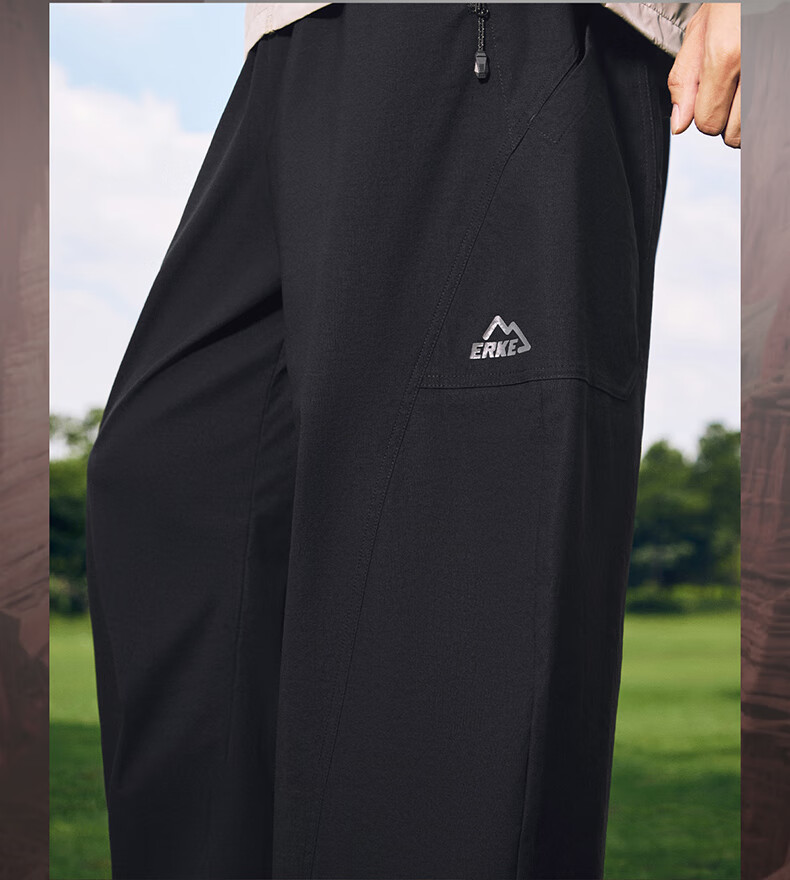 Erke Men's Spring Straight-Leg Woven Sports Pants Loose Breathable Comfortable Outdoor Waterproof Casual Trousers 1