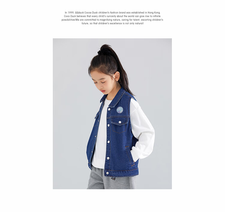 QQ DUCK Children's Denim Jacket Girls Casual Vest Sleeveless Top Versatile Waistcoat Blue; 140 18