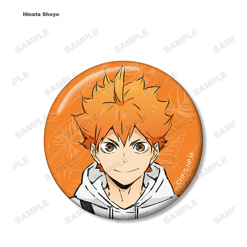 Y LINE Volleyball Youth Dongwu Animal Park Casual Version Badge, Gu Zi Peripherals, Birthday Gift for Those over 15 Years Old, Student Gift 2