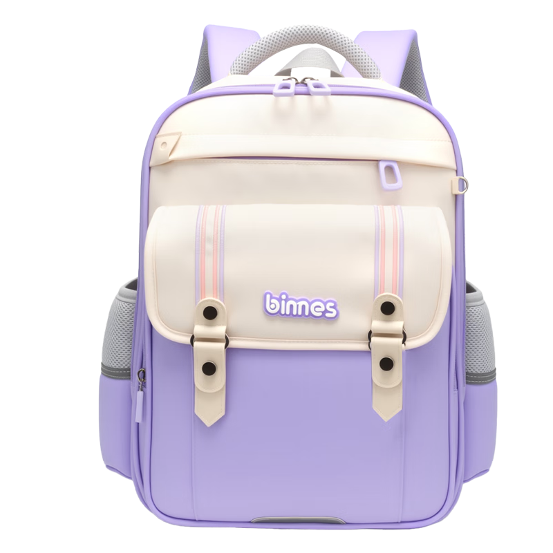 Sunshine 8 O'clock Primary School Backpack Kids Schoolbag Boys Girls Ergonomic Lightweight Large Capacity 1-6 Grade Double Shoulder Bag