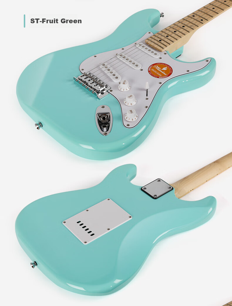 Minsine Electric Guitar for Beginners, Suitable for Male And Female Students, Primary And Secondary School Students, Adults, Universal Single Tremolo ST Electric Guitar Entry-Level Musical Instrument 16