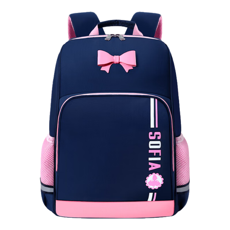 Disney Girls' Elementary School Backpack Stationery Gift Set School Supplies Birthday Present