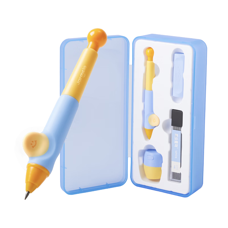 Melo Childhood Small Grip Posture Correction Automatic Pencil Upgraded Version Non-Toxic Kindergarten Primary Grade 1 HB Pencil Marking Pen Beginner Set