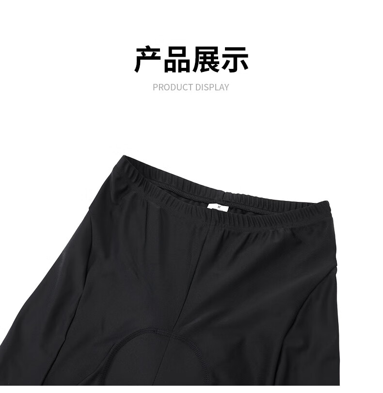 Siwangongli Bicycle Riding Pants, Summer Spring Autumn Breathable Quick-Dry Long Pants, Casual Men's Trousers, Black [L] 13