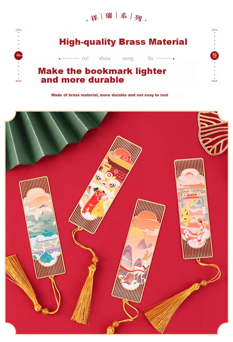 TaTanice Metal Bookmarks, Graduation Season Gift, National Trend Metal Brass Bookmarks, Page Clips, Small Gifts, Auspicious Series Bookmarks, 4 Pieces in Gift Box, Souvenirs for Back-To And Graduatio 6