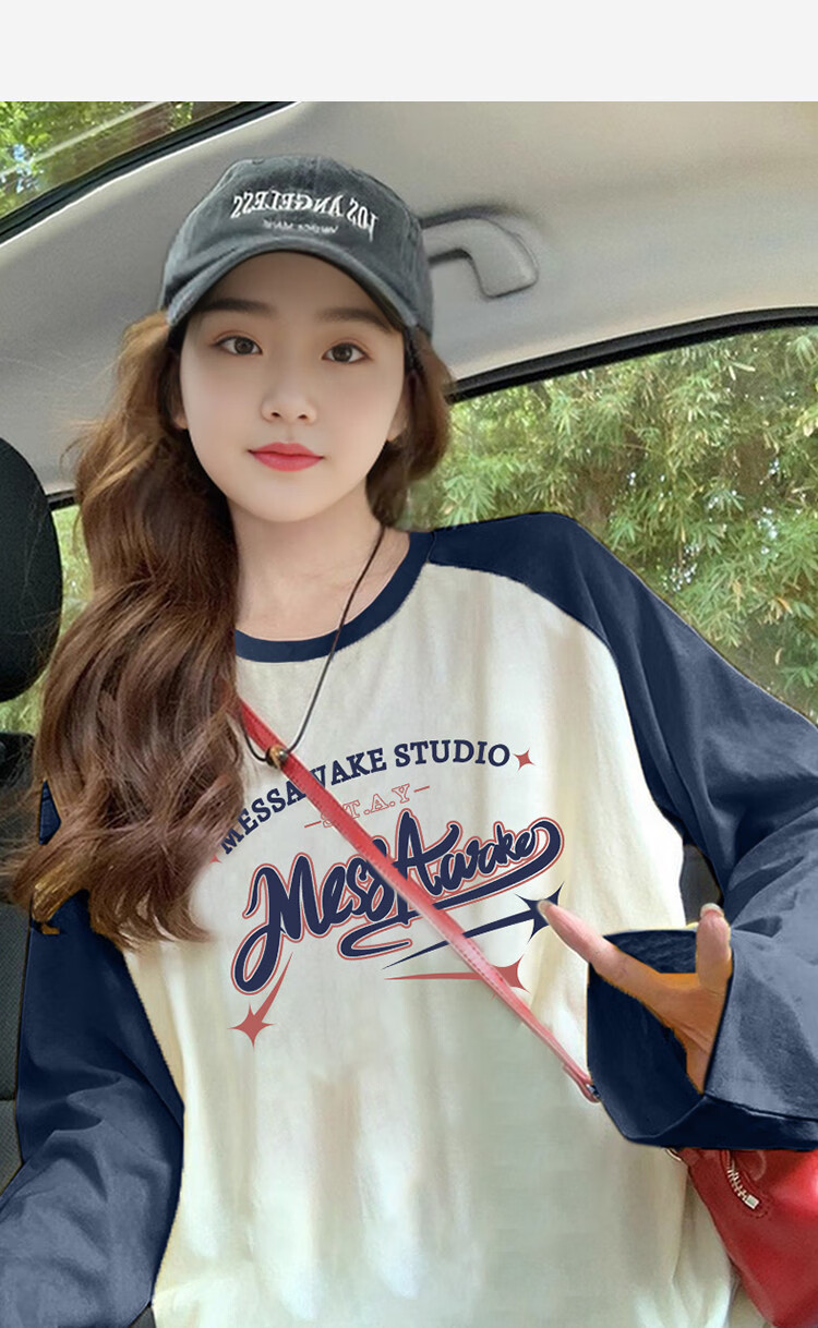 TonLion 2026 Autumn And Winter Long-Sleeve T-Shirt for Women, Round Neck, Raglan Sleeve, Front Chest Lettering, High-End Feel 5