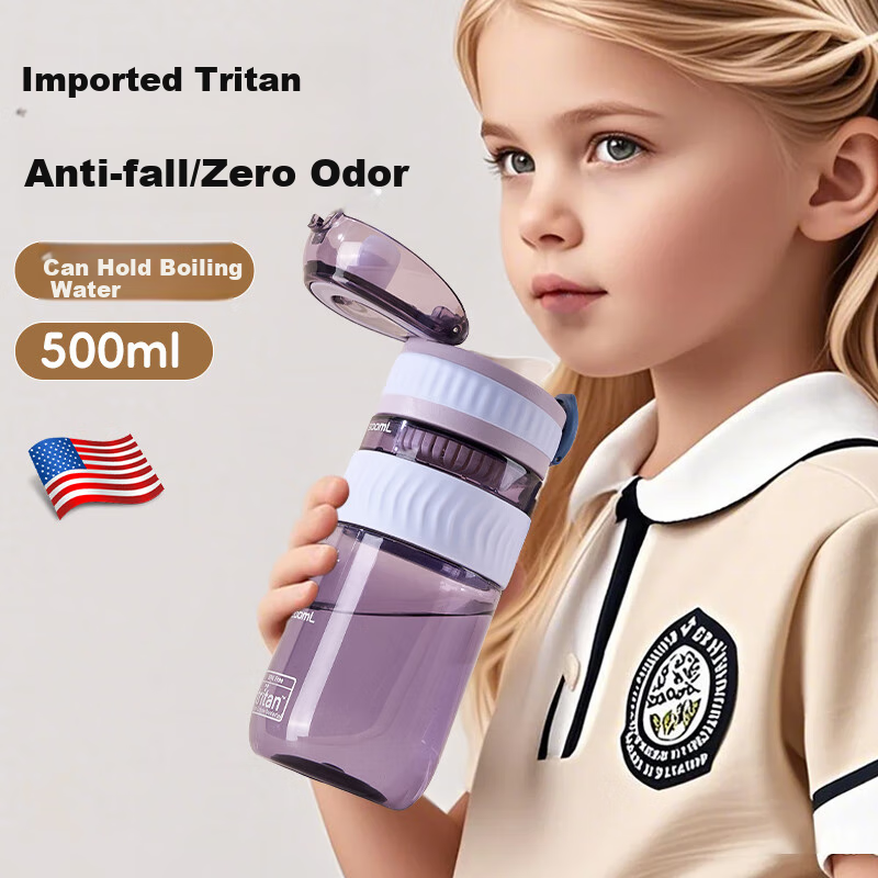 Cica Children's Water Bottle, Plastic Cup for Boys And Girls, Heat-Resistant Tritan Material, School-Specific Sports Drinking Bottle with Scale, Summer Use