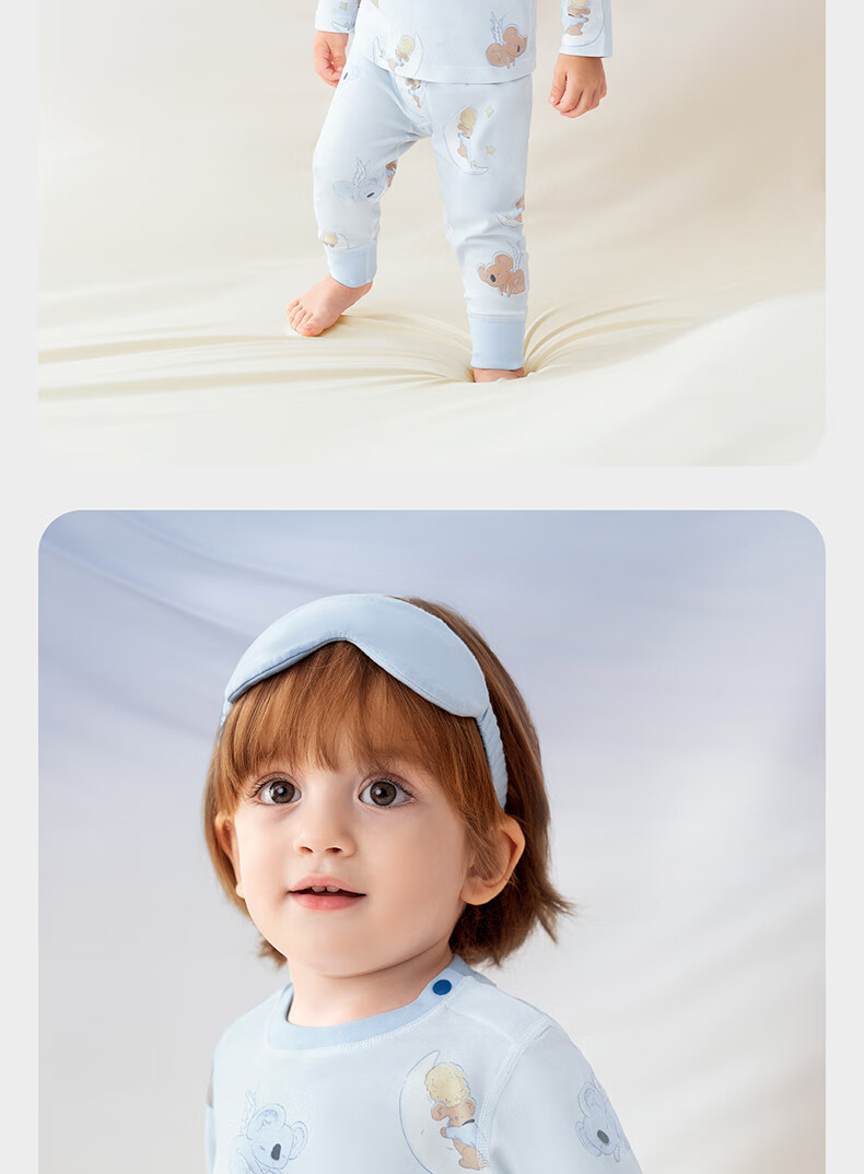 Babycare Children's Cotton Pajamas Baby Set Moon Koala Brown 120 20