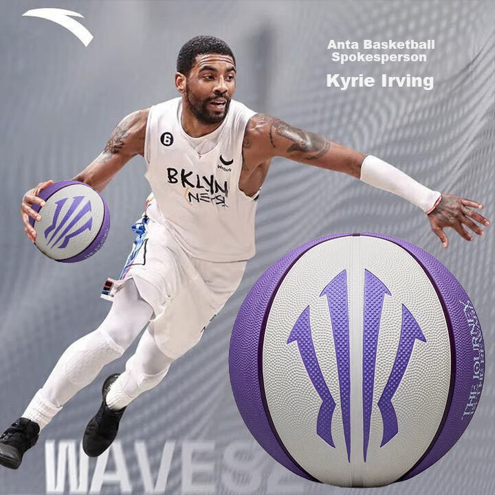 ANTA Owen Co-Branded Basketball Size 5 for Children And Youth, Indoor And Outdoor Training Durable Rubber Ball, Purple