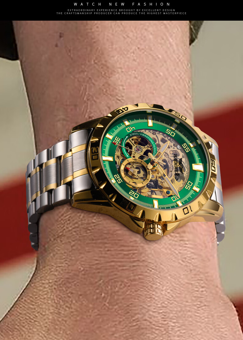 HAEMMER Men's Mechanical Skeleton Watch Fashion Steel Band Luminous Waterproof Swiss Quality Luxury Wristwatch Birthday Gift 2