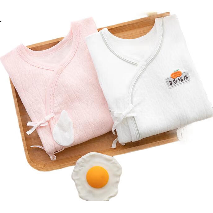 Комплект из 2 детских боди Babyprints, размер 59, розовый, 100% хлопок, для новорожденных, на все сезоны