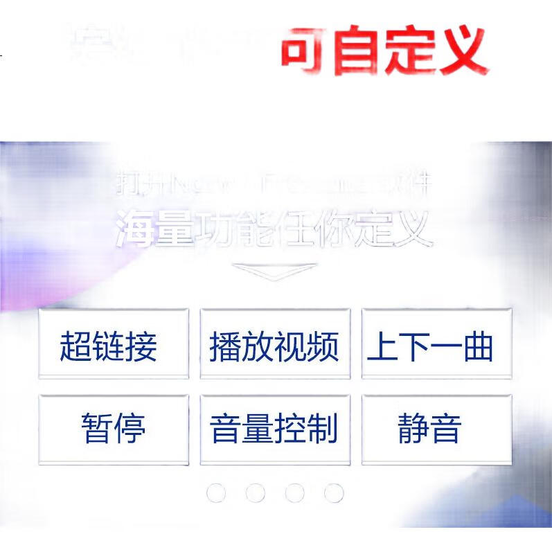 White Image 1