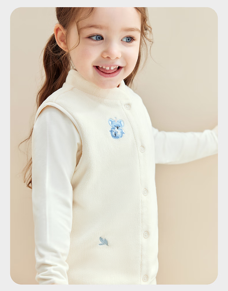 Babycare Children's Autumn Winter Fleece Lined Warm Vest Fair Isle Little Bear Blue Size 73 9