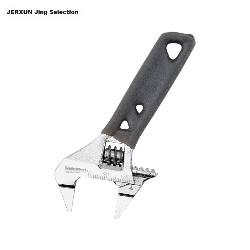 JERXUN Multifunction Adjustable Wrench Large Opening Quick Pipe Pliers Tool