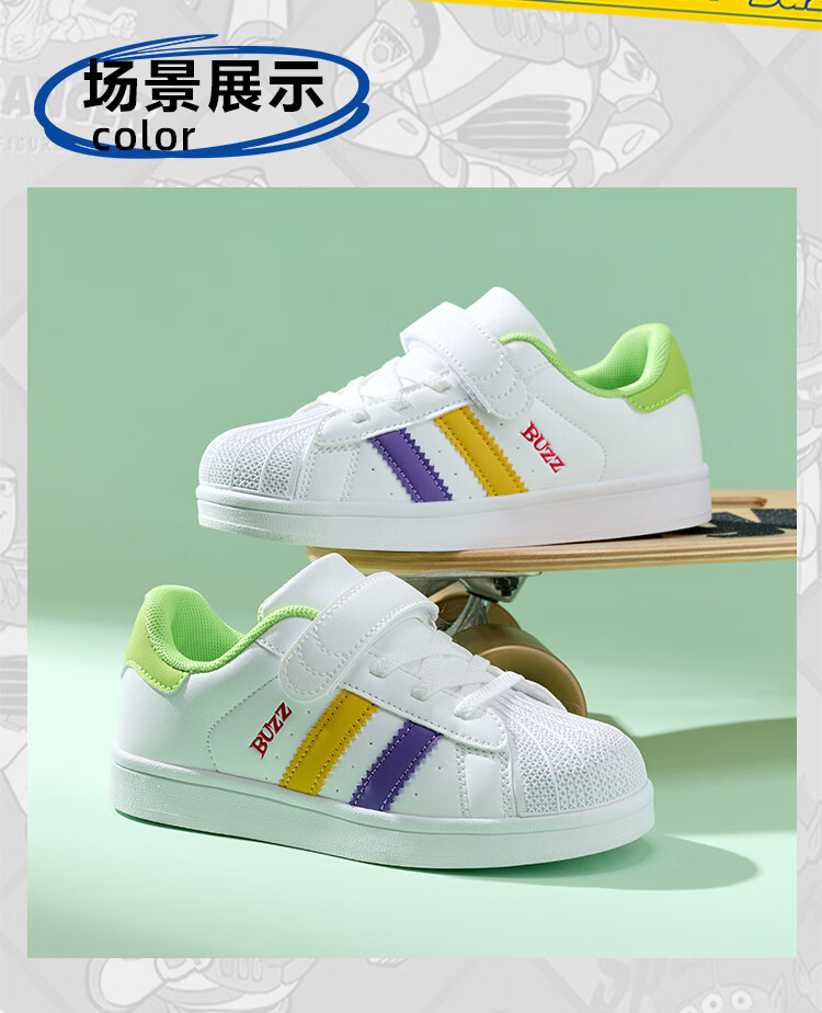 Disney Kids Spring and Autumn Versatile Shell Toe White Sneakers for Older Children Breathable Durable Outdoor Sports Shoes White Red Size 30 2
