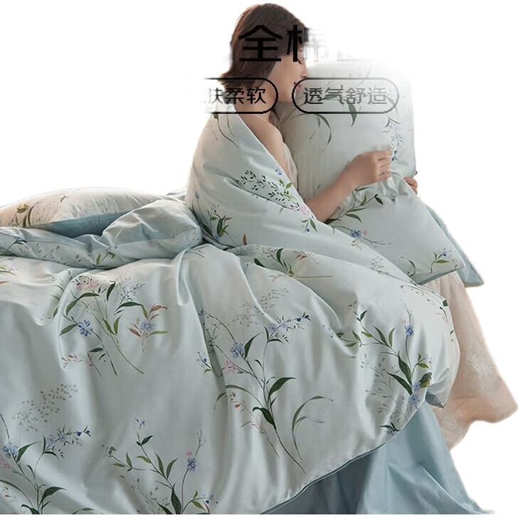 Комплект постельного белья Dohia Home Textile "Moonlight Lover", 1.5-спальный, 100% хлопок, 4 предмета