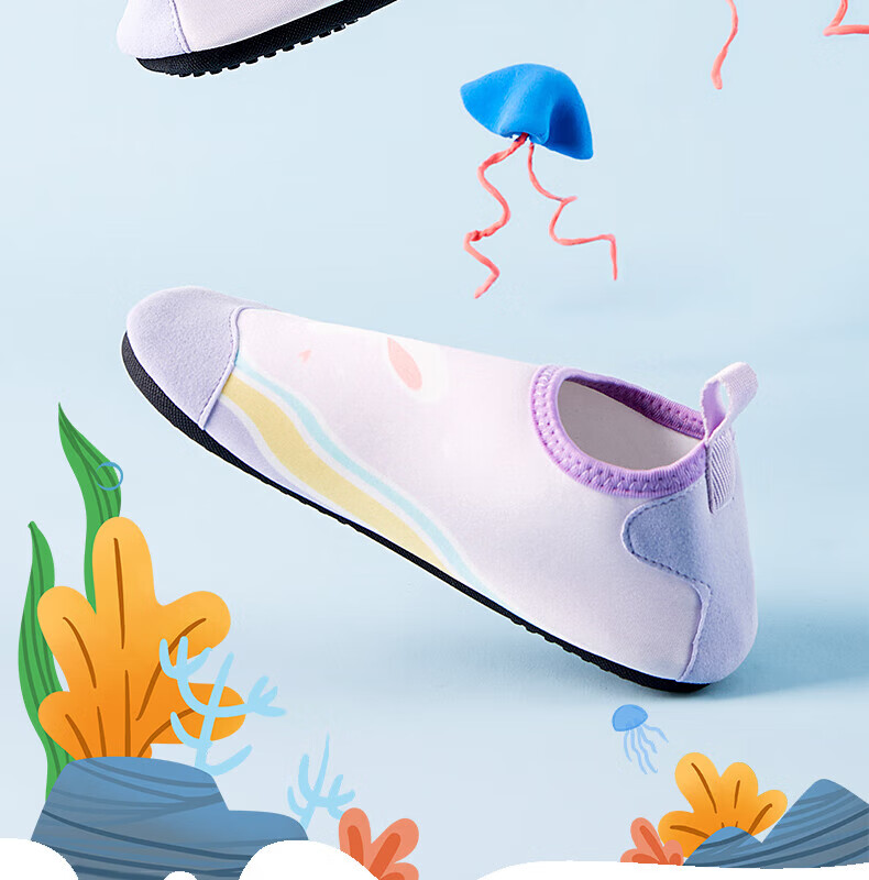 361° Kids Boys Beach Sandals Swimming Shoes Outdoor Water Park Floating Creek Shoes Non-slip Cut-resistant Barefoot Skin-friendly Shoes 2