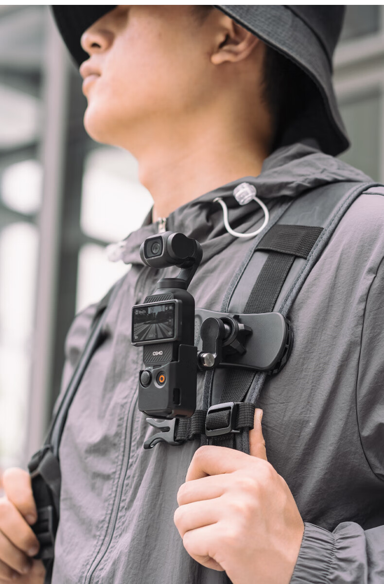 SUREWO Compatible with DJI Pocket 3 Butterfly Backpack Clip Bracket, Pocket Camera Bag Clip, Chest Mount, First-Person View Osmo Pocket 3 Lingmou Expansion Accessory 1
