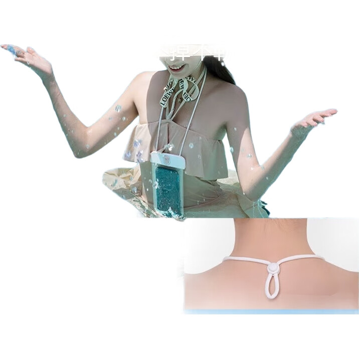 White Image 2