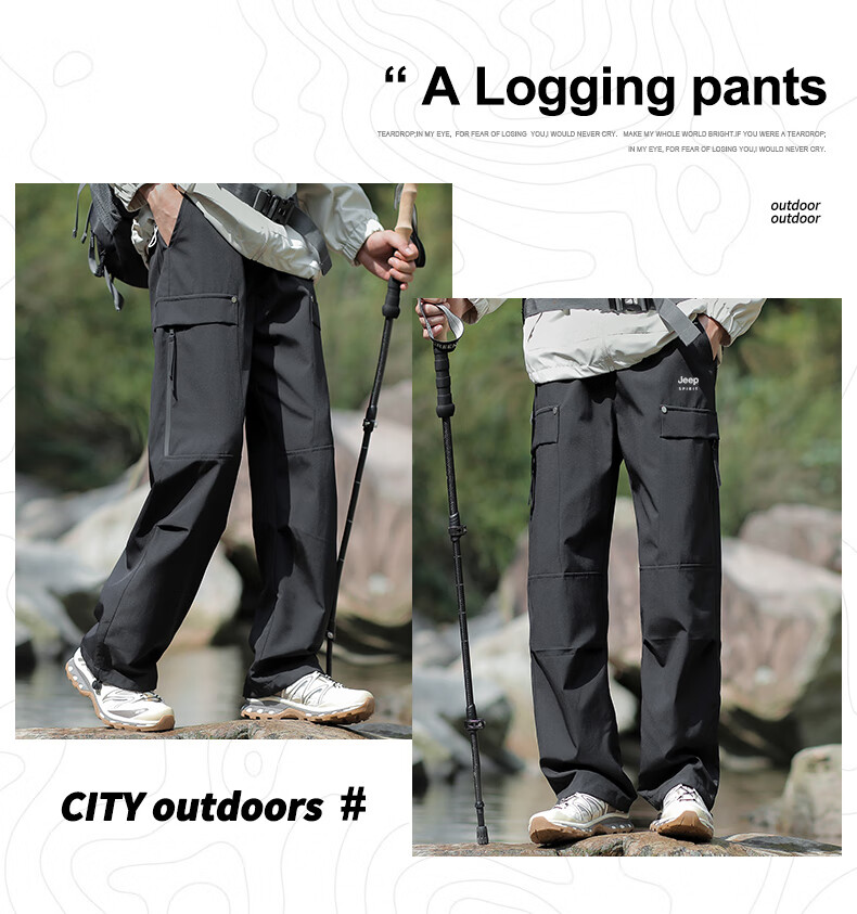 JEEP SPIRIT Men's Tactical Pants, Spring And Autumn Outdoor Water-Repellent Cargo Pants, Loose-Fitting Sports Casual Trousers for Men, Black XL 2