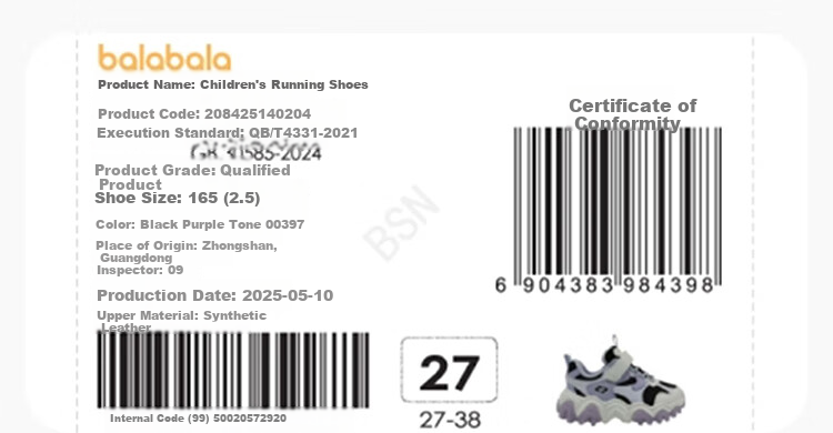 BALABALA Children's Shoes, Kids' Sneakers, Girls' Shoes, Autumn And Winter Footwear, Thick-Soled Dad Shoes, Color-Block Trendy Style 15