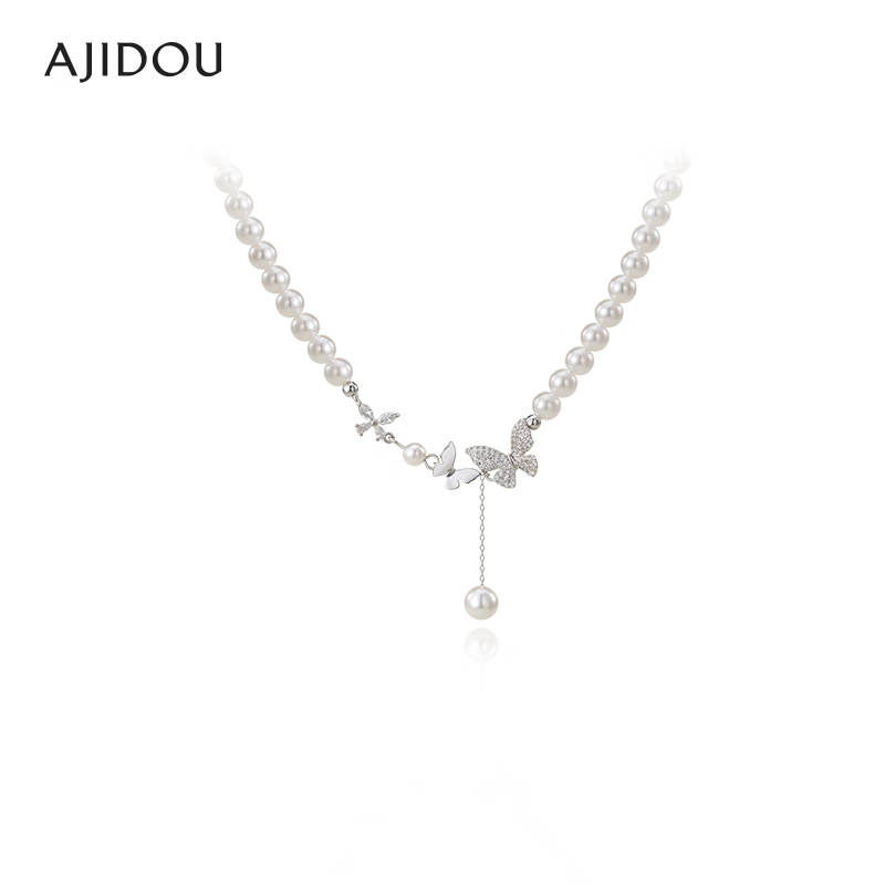 AJIDOU Necklace, Luxurious Butterfly Pearl Pendant, Collarbone Chain Accessory, Light Luxury Gift for Girlfriend Or Wife, Mid-Autumn Festival