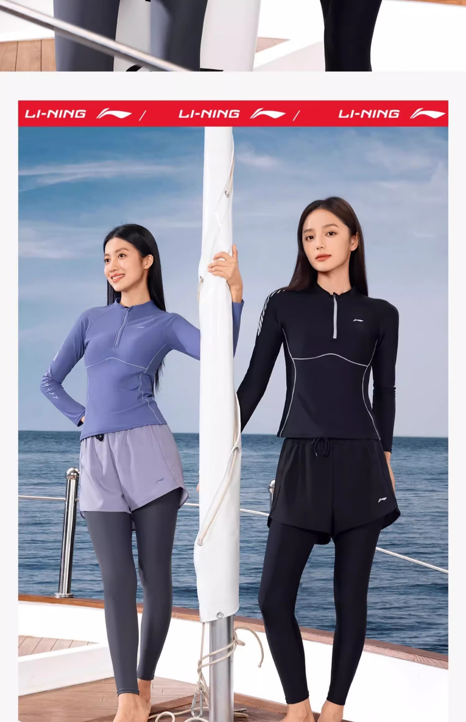 Li-Ning Snorkeling Jellyfish Suit Surfing Gear UV Protection Two-Piece Women's Long Sleeve Long Pants Quick-Dry Plus Size Swimsuit 24
