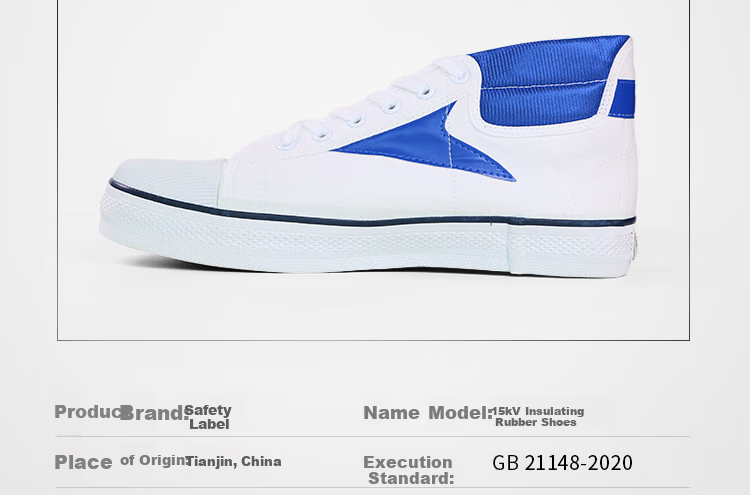 AN QUAN PAI Canvas Safety Shoes, 15KV Electrical Insulation Rubber Shoes, Anti-High And Low Voltage Labor Protection for Men And Women Z015(A) White Size 42 4