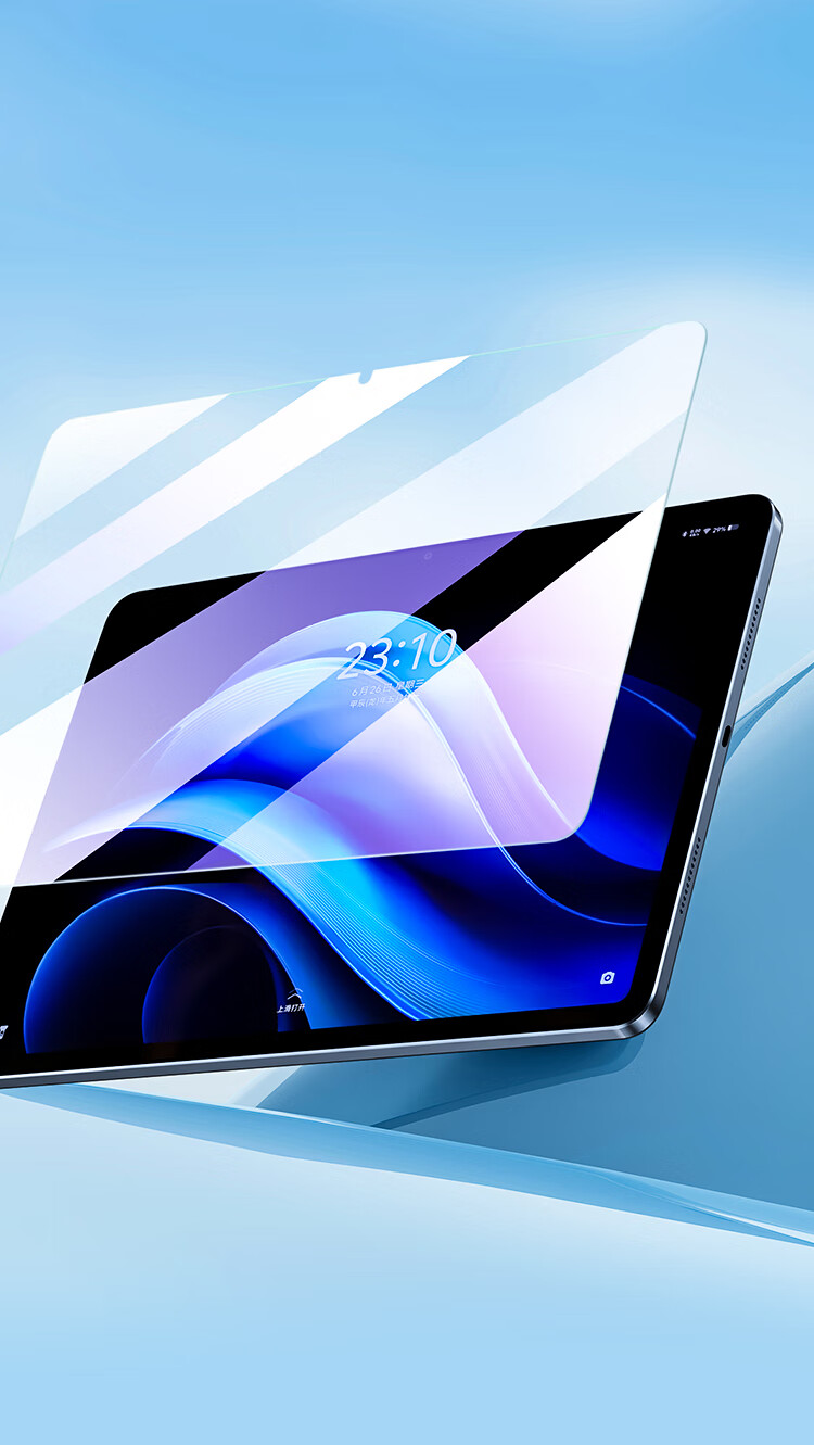 BIAZE Tempered Glass Screen Protector for Vivo Pad 3/2/iQOO Pad 2 (2024/23 Models), 12.1-Inch Tablet, Wear-Resistant, Scratch-Proof, Full Coverage, PM199-Blue Light 12