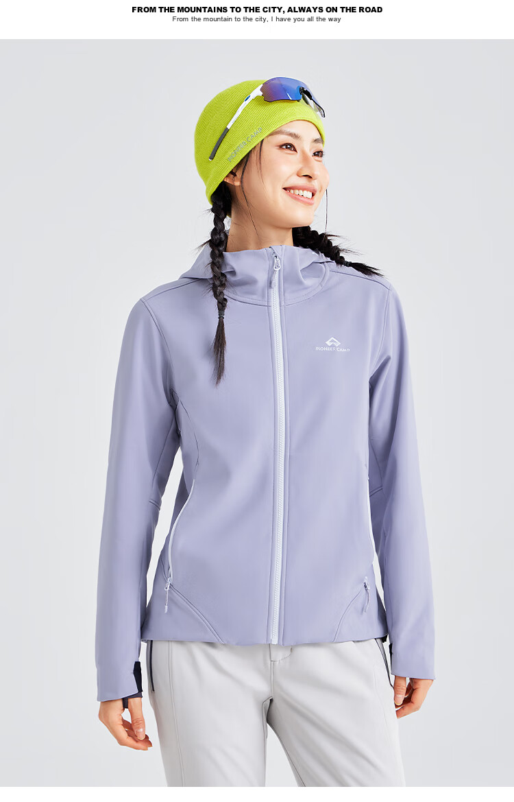 Toread Seals Women's Softshell Jacket Spring Outdoor Windproof Rainproof Fleece Warm Hiking Mountaineering Running Coat 4