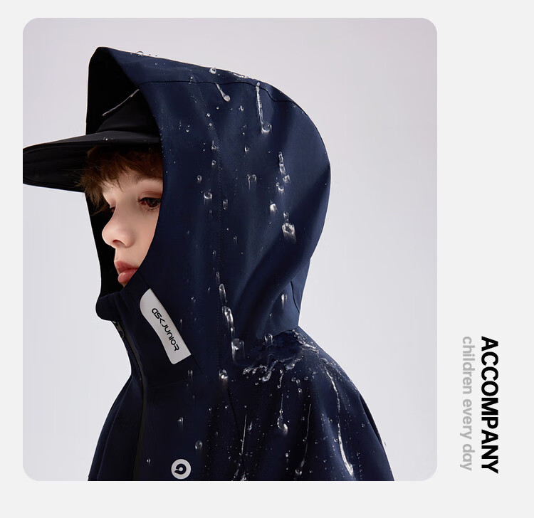 ASK JUNIOR Kids Boys Outdoor Waterproof Windproof Jacket Red 140 20