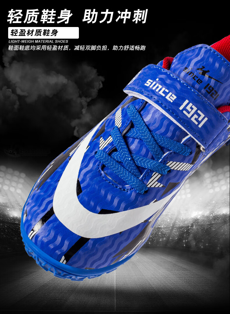 Shuangxing Kids Soccer Shoes Velcro TF Turf Studs Spring Autumn Non-slip Wear-resistant Training Student Football Shoes Black Blue 37 2