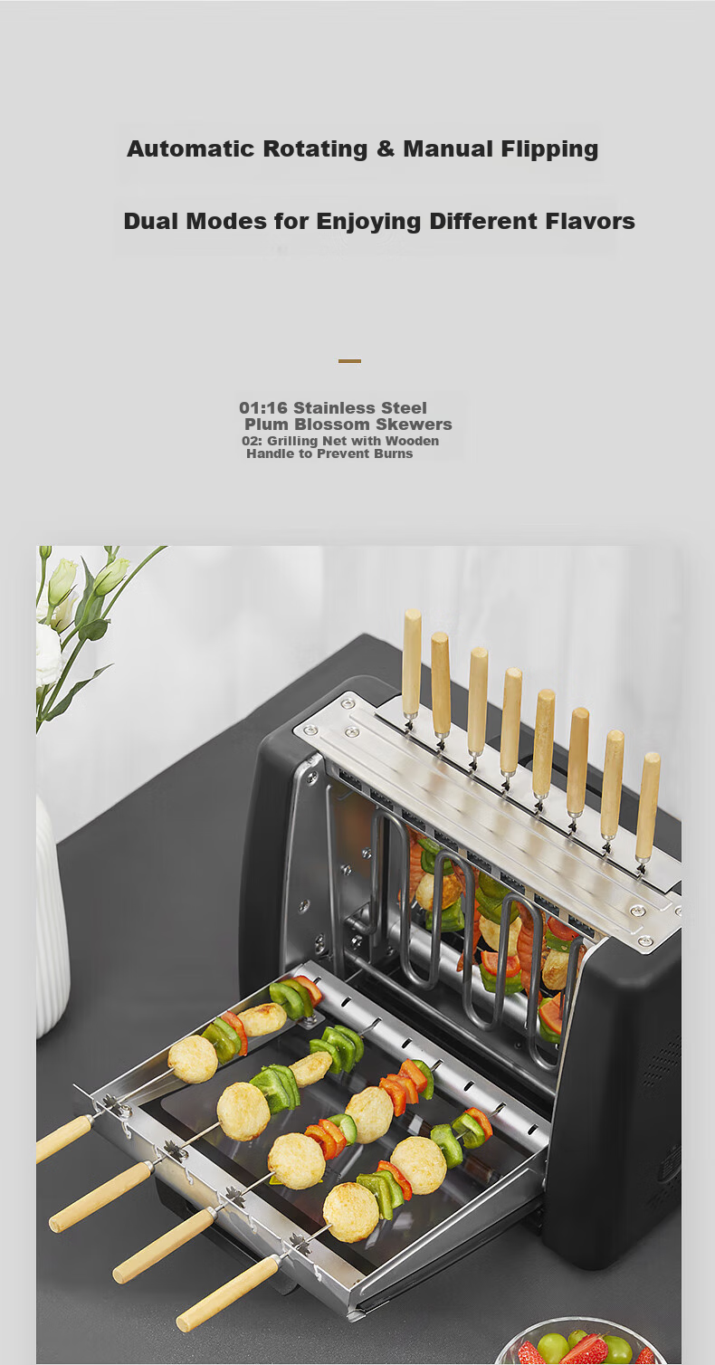 Fastee Automatic Rotating Barbecue Machine, Electric Grill, Barbecue Rack, Electric Grill for Home Use, Smokeless Barbecue Grill, Meat Roasting Machine, Lamb Skewer Machine, Stainless Steel Barbecue Skewers 16 Pieces 16