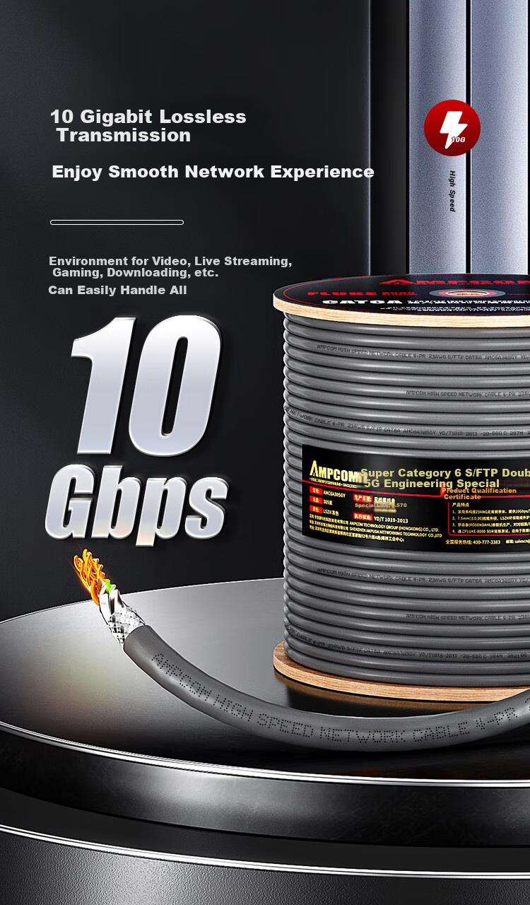 AMPCOM CAT6A Shielded Ethernet Cable, Double Shielding, 50 Meters, 10 Gigabit Flame-Retardant 0.58mm Oxygen-Free Copper, for Engineering And Home Installation, Broadband Anti-Interference Network Cable AMC6A050GY 2
