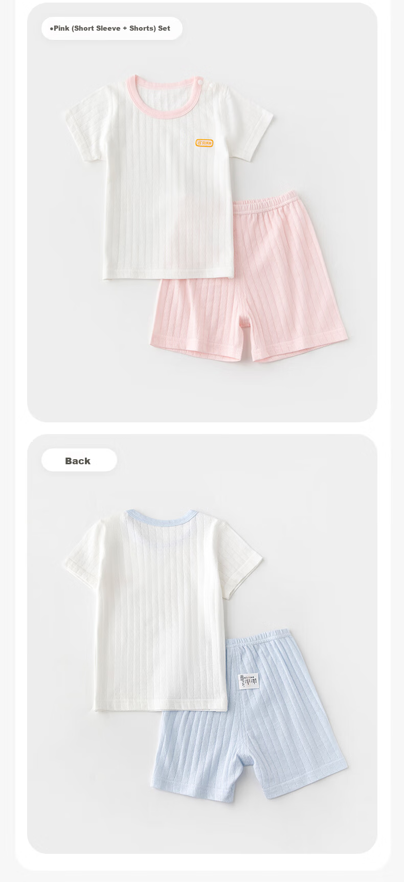 Babyprints Baby Short Sleeve Set Children's Cotton Underwear Homewear Summer Top and Shorts 2-Piece Thin Pajamas Blue 100 2