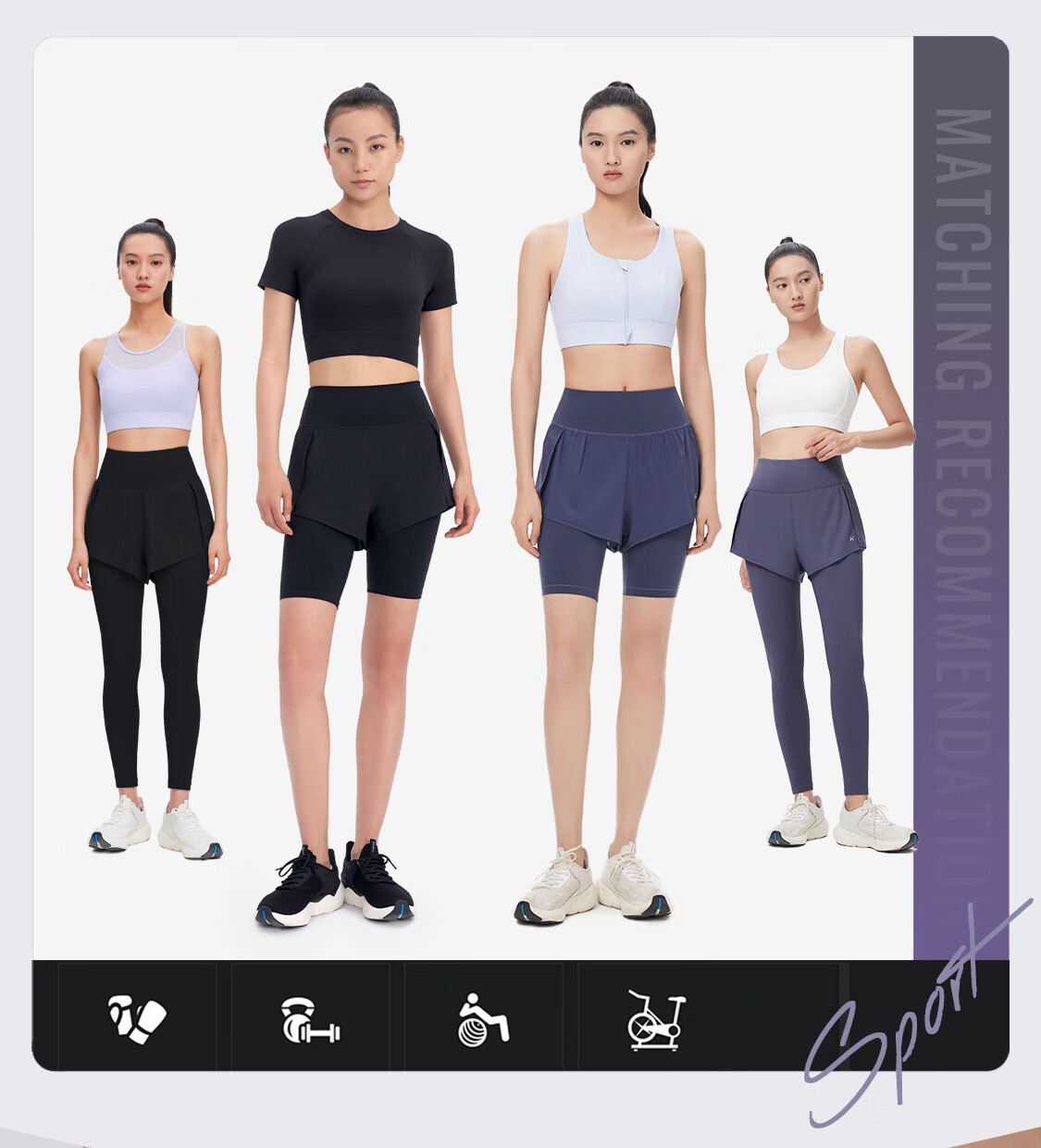 Keep Women's Summer Sports Fitness Yoga Pants Five-Point Fake Two-Piece Hip-Lifting Slim Running Training Pants 4185 4