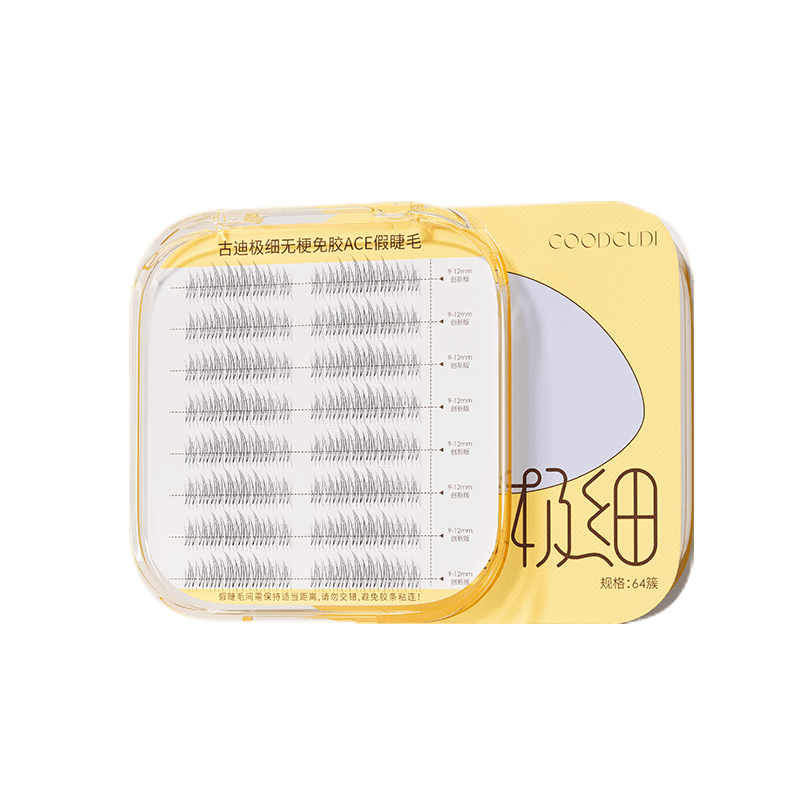 Goood Travel Edition 32-Cluster Ultra-Fine Korean Style False Eyelashes, Individually Defined, Glue-Free, Self-Adhesive, Formaldehyde-Free, Ultra-Natural Simulation