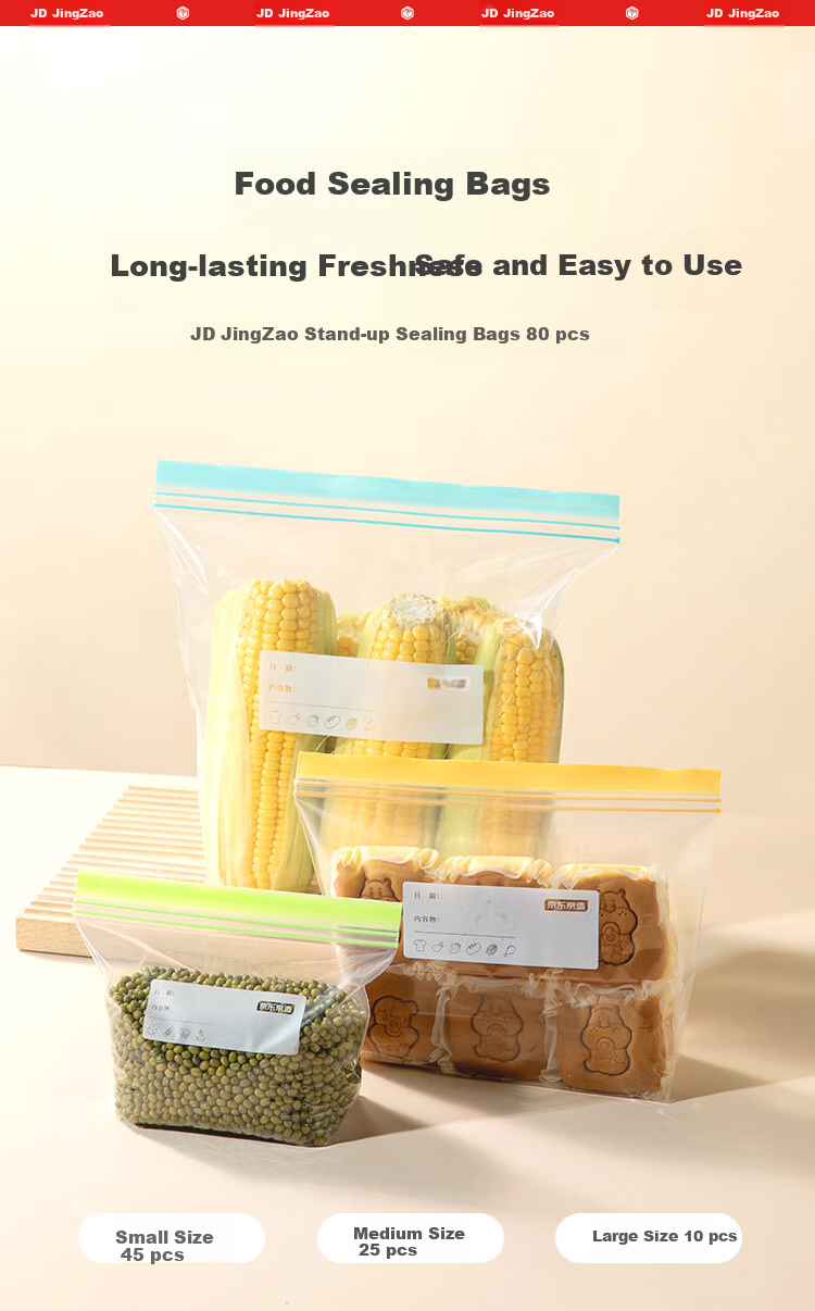 JD Original Multi-Grain Sealed Bags, Food-Grade Storage Bags, Rice Beer Bean Storage Bags 5 Jin [5 Pieces] 1