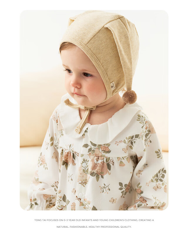 TONGTAI Baby Romper Spring and Autumn Pure Cotton Girls Newborn Jumpsuit Lace Pajamas White 80cm 14