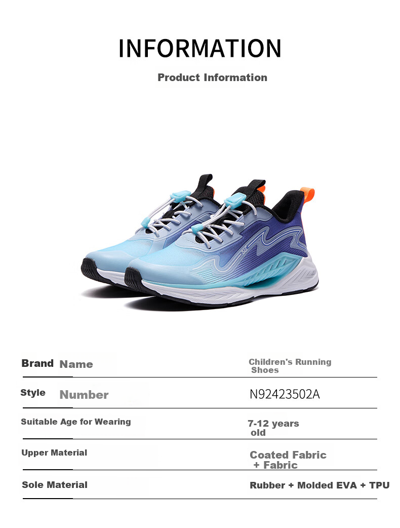 361° Fengtou 6.0 | Children's Running Shoes, Summer Boys And Girls Lightweight Breathable Quick-Rebound Sneakers, Green Size 28 11