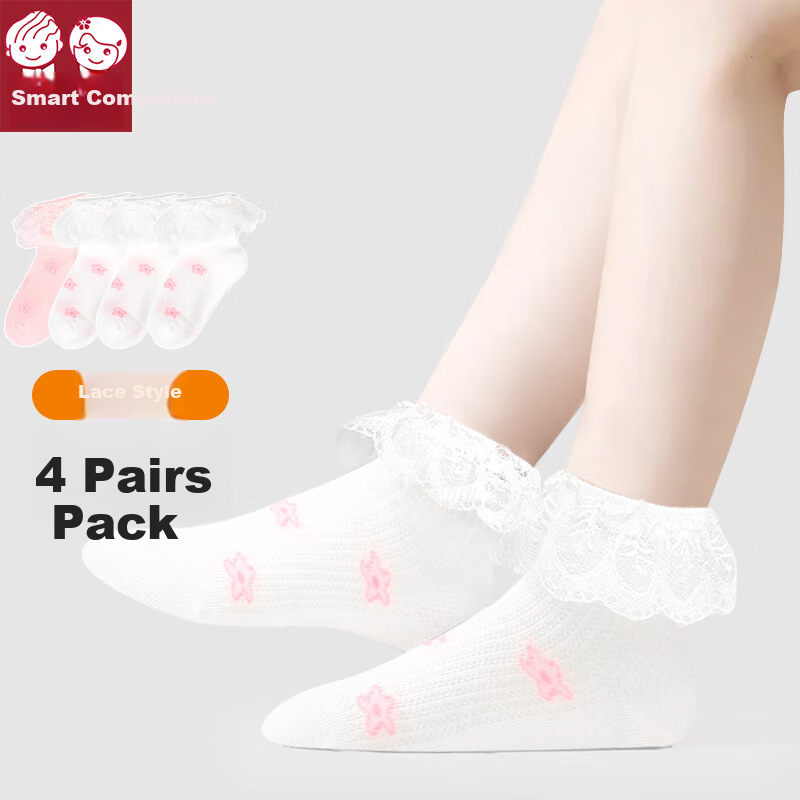 Zhiyouban Children's Socks, Spring And Autumn, for Older Kids And Girls, Cotton Socks, Princess Style, Lace Trim, Short Socks for Students, Z7516