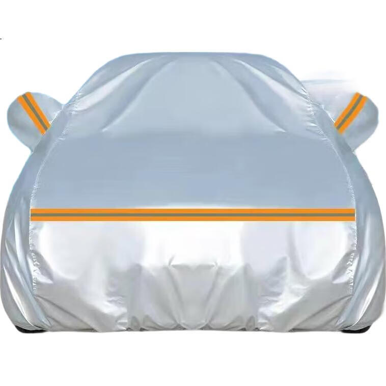 Автомобильный чехол Дэнцзинь для Geely Binzhi, Geely ICON, Dihao GS, полный комплект, защита от дождя, теплоизоляция, солнцезащитный навес, защита от снега