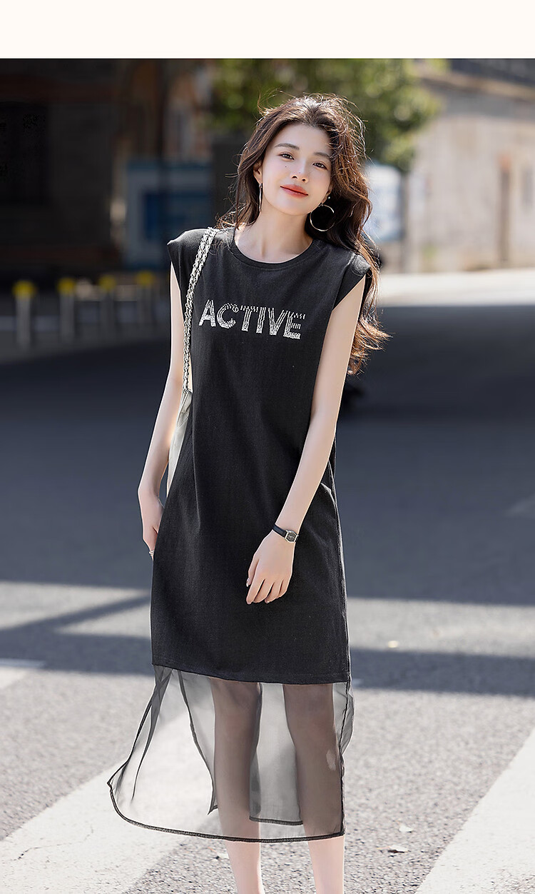 Dme [Jie Tie Chuangdiao] Summer 220G Suoluna Letter Bead Elegant Patchwork Women's Dress 13