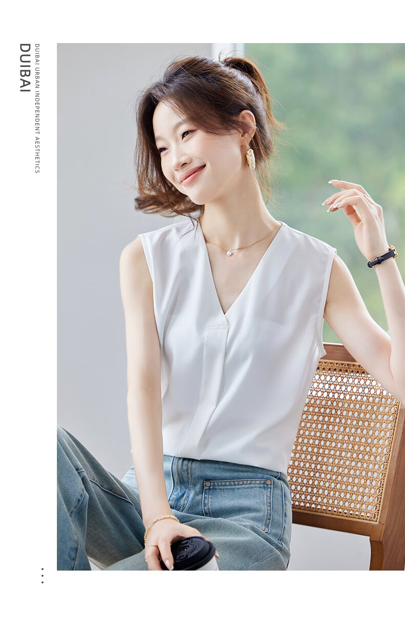 Jeanswest Women's Sleeveless Shirt 2026 Summer V-Neck Elegant Versatile Top Apricot XL 4