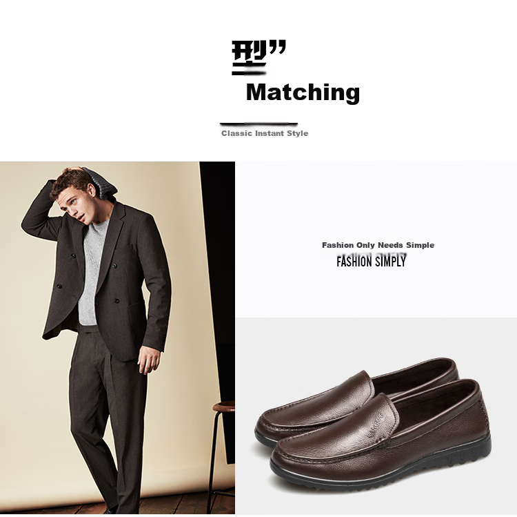 Kangnai Men's Leather Shoes, Versatile And Comfortable Slip-On Loafers, Business Casual Shoes, Cowhide Lightweight Black, Size 43 5