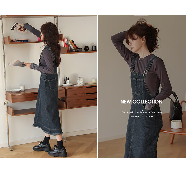 MT Nostalgic Vintage Straight Strap Dress Autumn Fashion Simple Essential 8