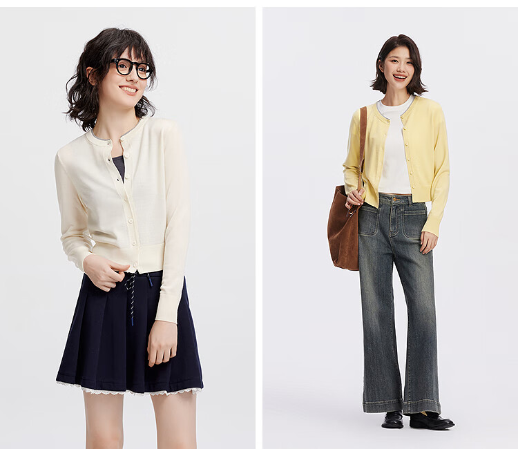 Semir Women's Short Colorblock Knit Cardigan Round Neck Wool Sweater 2025 Autumn 101525106006 3