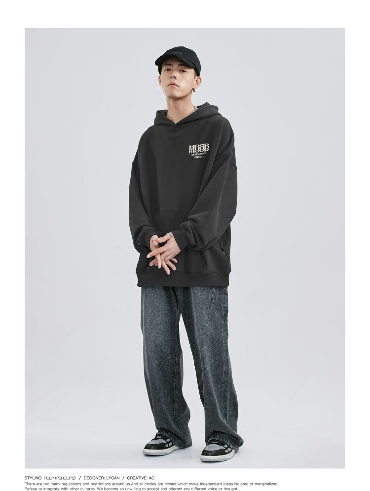 PCLP Chinese Streetwear Spring Autumn Loose Fit American High Street Vintage Heavyweight Knit Hoodie Men Rose Red M 7